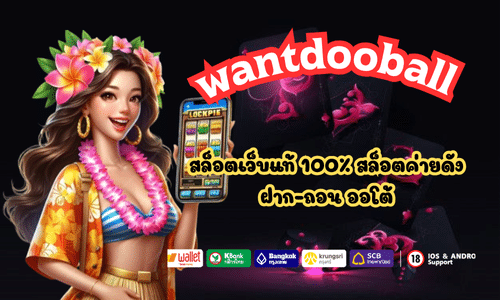 Hitslot สล็อตเว็บแท้ 100% สล็อตค่ายดัง